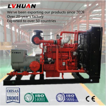 Berühmte Marke 100kw CUMMINS Diesel Generator Made in China Hersteller